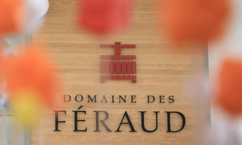 Domaine, Chateau...
